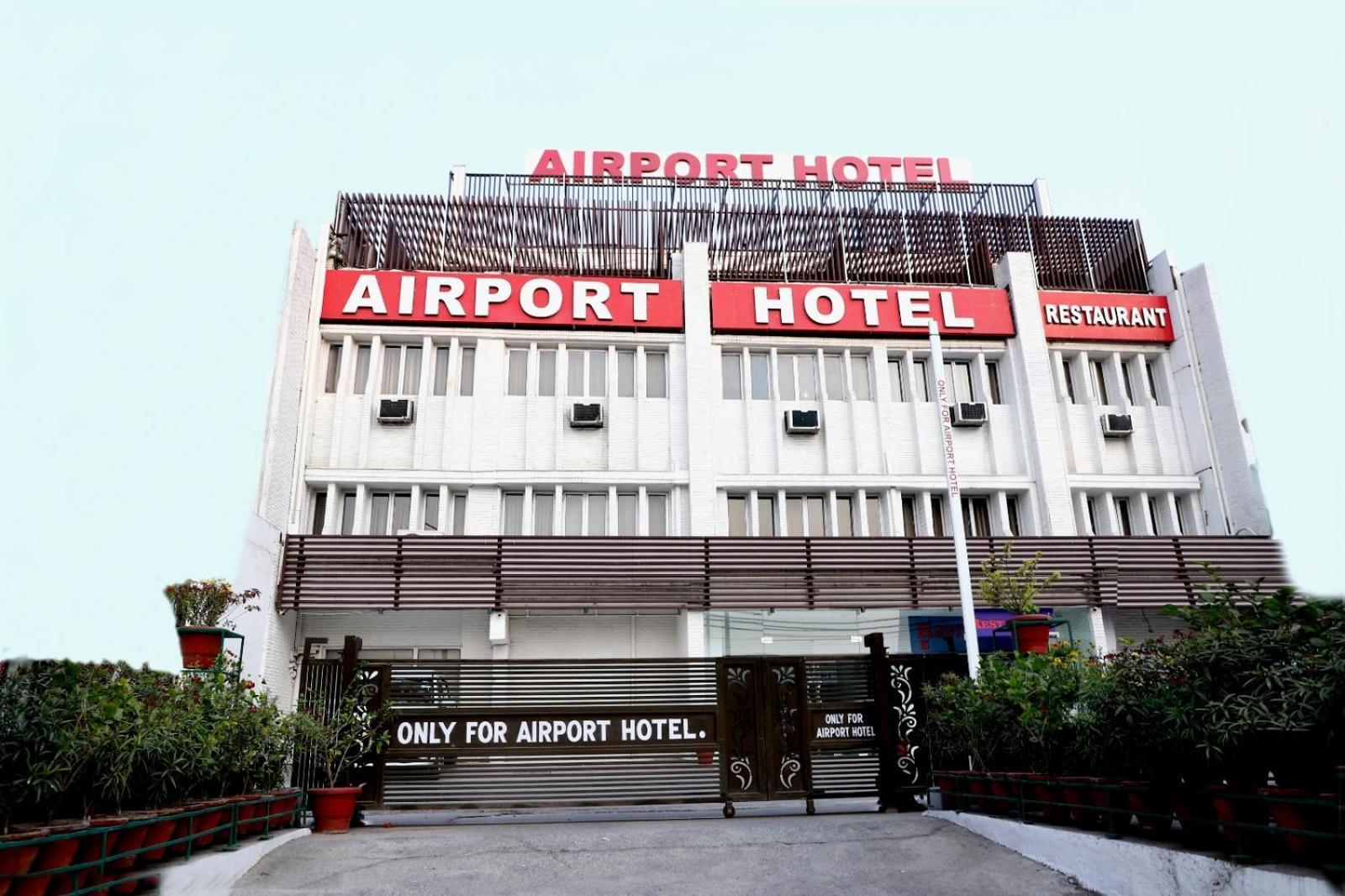 Airport Hotel Nowe Delhi Zewnętrze zdjęcie